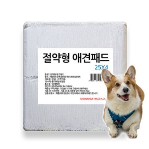 펫쿡 절약형 애견패드 화이트 100매 (1개)_이미지