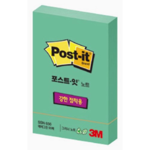 3M 노트 SSN 656-RC 에버그린 (270개)_이미지