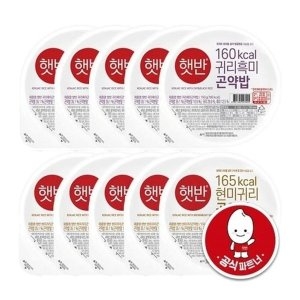 CJ제일제당 햇반 현미귀리곤약밥 150g 5개 + 귀리흑미곤약밥 150g 5개_이미지