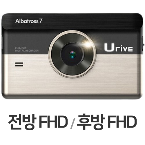 두코 유라이브 알바트로스7 (32GB, 무료장착)_이미지