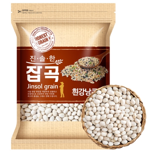 진솔그레인 흰강낭콩 2kg [1개]