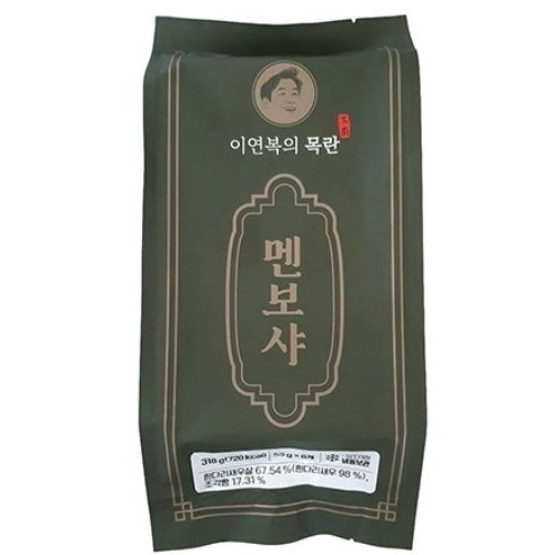더목란 이연복의 목란 멘보샤 318g (1개)_이미지