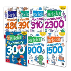 보카 1500 Vocabulary