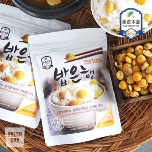 은행목원 건조 은행알 130g (7개)_이미지