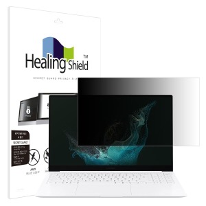 삼성전자 갤럭시북2 프로 S.E NT950XFT NT950XFG 항균 블루라이트차단 양면 정보보안기