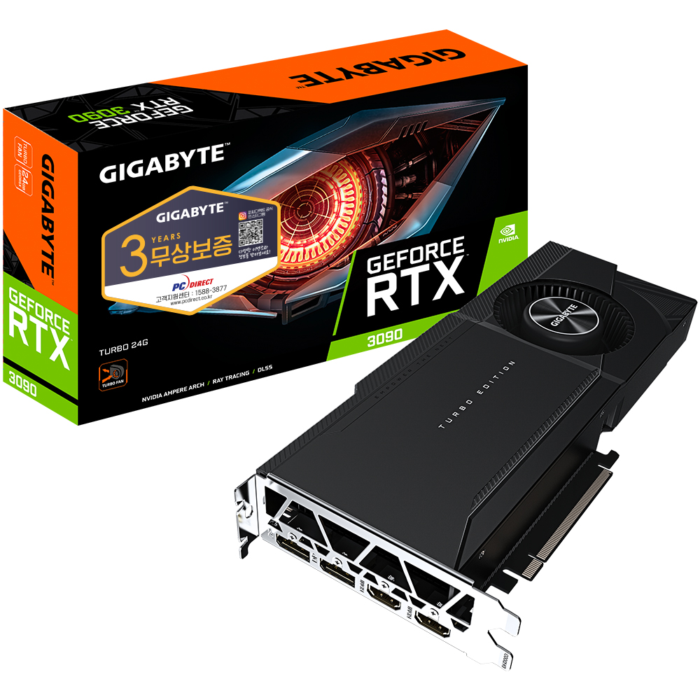 GIGABYTE 지포스 RTX 3090 TURBO D6X 24GB 피씨디렉트_이미지
