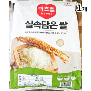 이츠웰 실속담은 쌀 보통등급 20kg (1개)_이미지