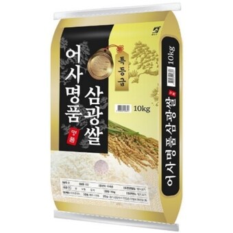 이<b>쌀</b>이다 2026 햅쌀 어사명품 삼광<b>쌀</b> <b>10kg</b>