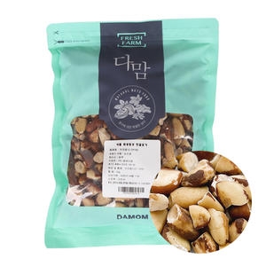 다맘 브라질너트 반태 1kg/브라질넛_이미지