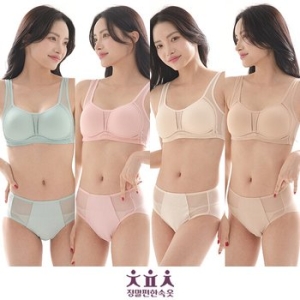 정말편한속옷 정말편한속옷 숨쉬는 인견 무빙 브라팬티세트 (4세트)_이미지