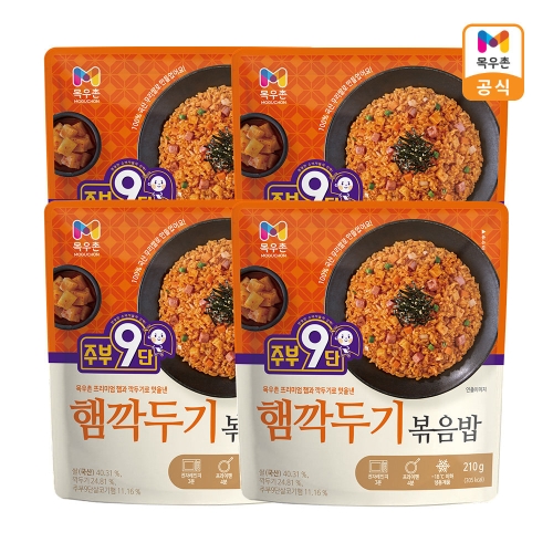 목우촌 주부9단 햄깍두기 볶음밥 210g (4개)_이미지