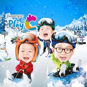 웅진플레이도시 스노우파크 스키/보드 1타임권 (전연령)_이미지