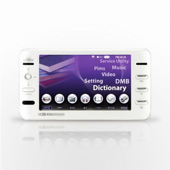 유경테크놀로지스 빌립 X5 Standard (60GB)