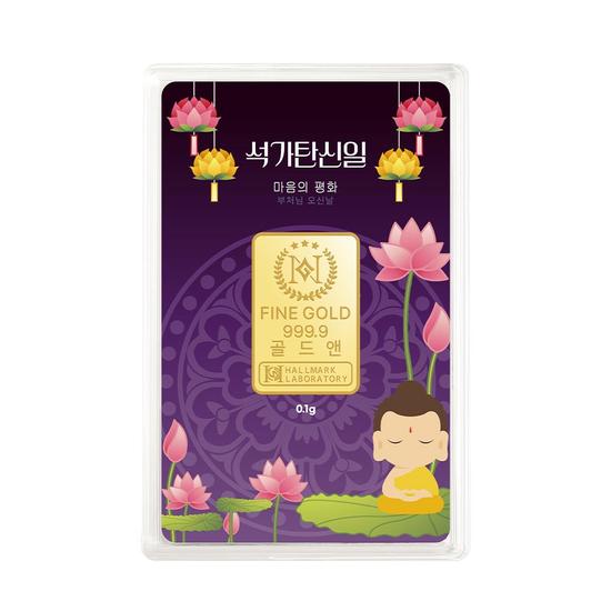 골드앤 24K 순금 석가탄신일 청룡 골드바 0.1g (1개)_이미지