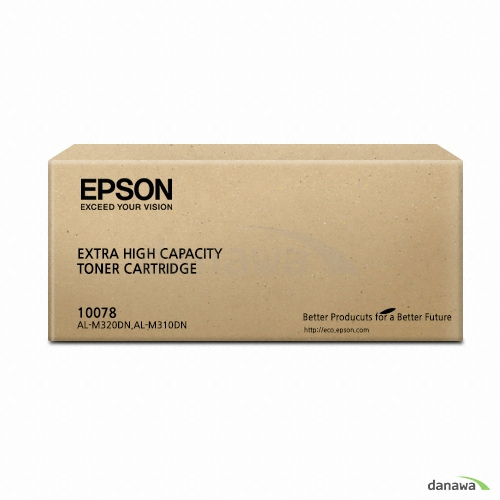 정품 C13S110078 검정