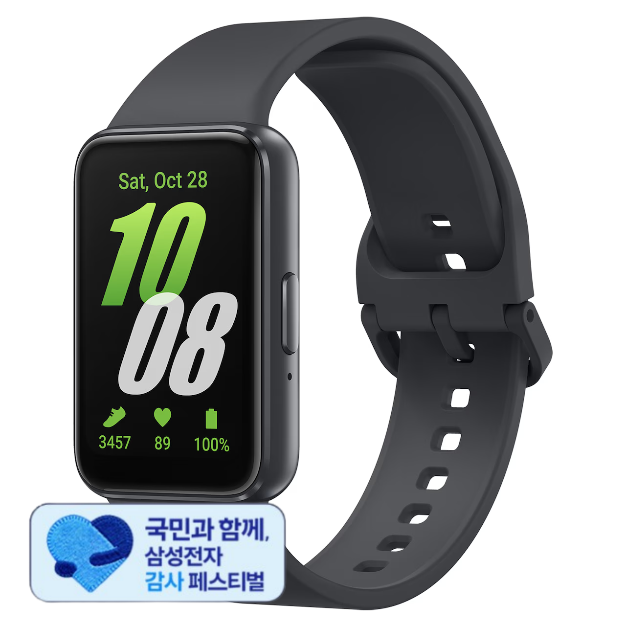 삼성전자 갤럭시 핏3 (삼성 20% 환급)_이미지