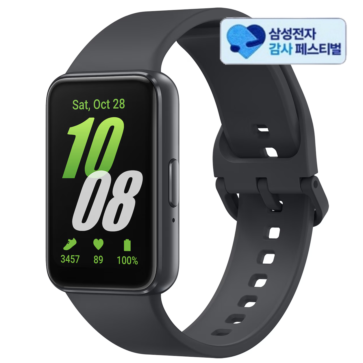 삼성전자 갤럭시 핏3 (삼성 20% 환급)_이미지