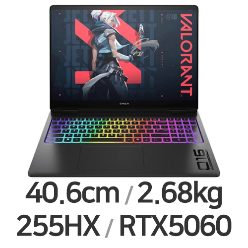 HP 오멘 MAX 16-ah0183TX (SSD 4TB)_이미지