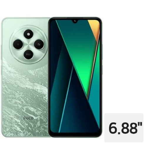 샤오미 포코 C75 LTE 256GB, 자급제이미지입니다. 누르면 해당 게시물로 새창이동합니다.