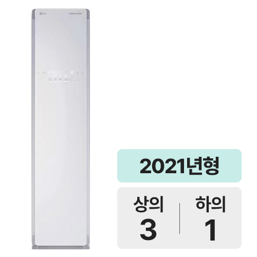 LG전자 트롬 스타일러 S3TF이미지입니다. 누르면 해당 게시물로 새창이동합니다.