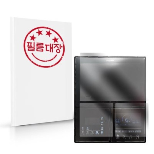 맥스  필름대장 코 월패드 CDP-1000LH-LSJ12 고투명 보호필름