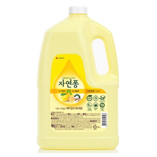 LG��Ȱ�ǰ� �ڿ��� 2X ����ŷ�Ҵ� ���� ���� 3.04L