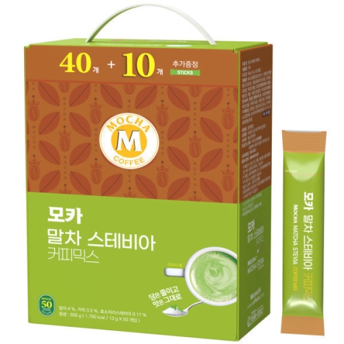 모카 말차 스테비아 커피믹스 50개입