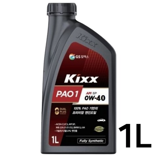 GS칼텍스 킥스 파오1 0W40 1L (4개)_이미지