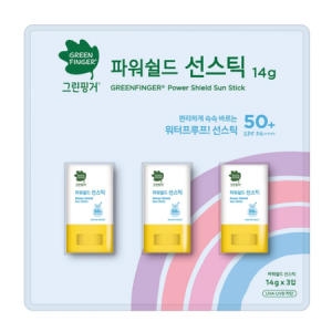 그린핑거 파워쉴드 선스틱 워터프루프 18g (3개)_이미지