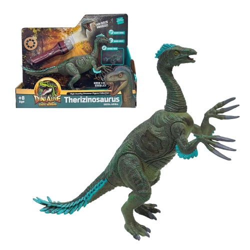 다이노얼라이브 테리지노사우루스 공룡 피규어
