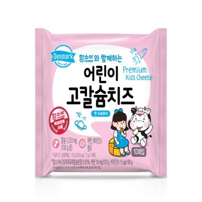 덴마크 어린이 고칼슘치즈 만5세부터_이미지