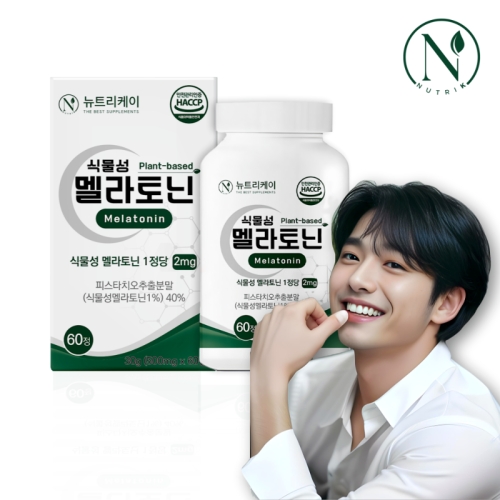 뉴트리케이 뉴트리케이 식물성 멜라토닌 60정 (1개)_이미지