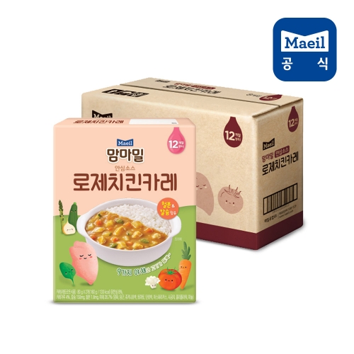 매일유업 맘마밀 안심소스 로제치킨카레 160g (8개)_이미지