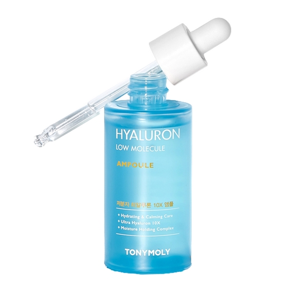 더마랩 저분자 히알루론 10X 앰플