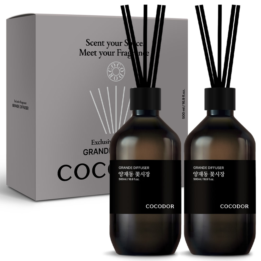 그란데 디퓨저 양재동꽃시장 500ml