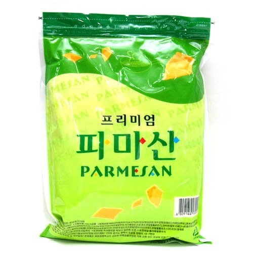 프리미엄 파마산 1kg