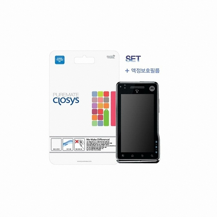 AGF 퓨어메이트 모토로이 클로시스 전신보호필름크리스탈+보호필름고광택 패키지 (XT720)
