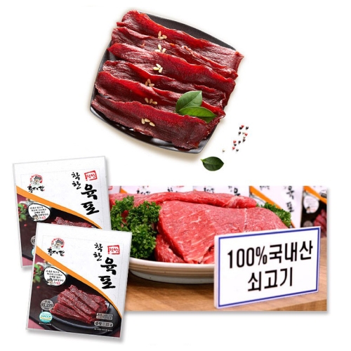 청미식품 말랑말랑한 홍대감 착한육포 소고기 15g X 25봉 딱딱하지 않아요