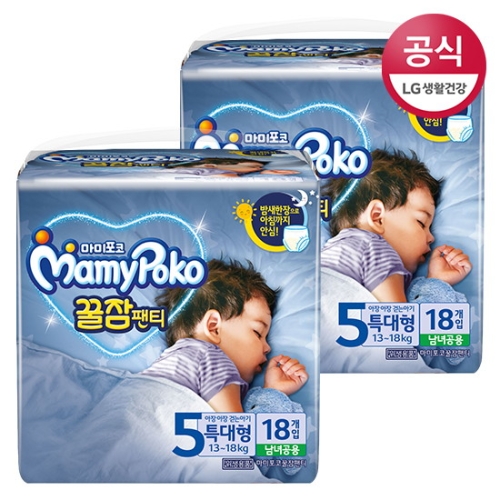 LG유니참 마미포코 꿀잠팬티 팬티형 5단계-공용