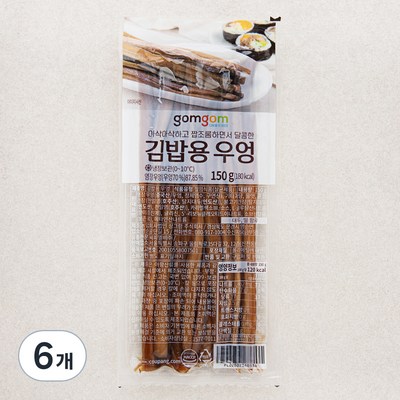 곰곰 김밥용 우엉 150g (6개)_이미지