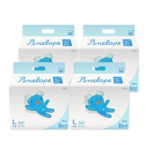 씬씬씬 플러스 팬티형 대형-남아용