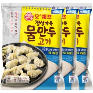 오뚜기 오쉐프 물만두 1.3kg 3봉 총 3.9kg_이미지