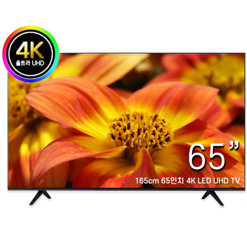 ���̿��ڸ��� BOSSWIZ 65��ġ UHD 4K LED TV