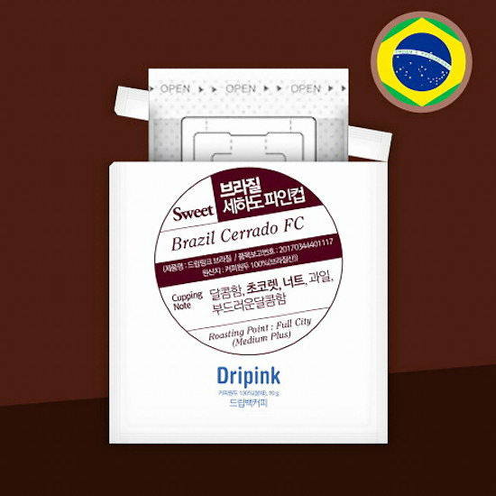 드립핑크 브라질 세하도 FC 10g 드립백커피 (30개)_이미지