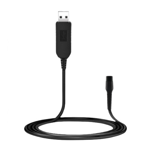 필립스 호환 충전 케이블 HQ8505