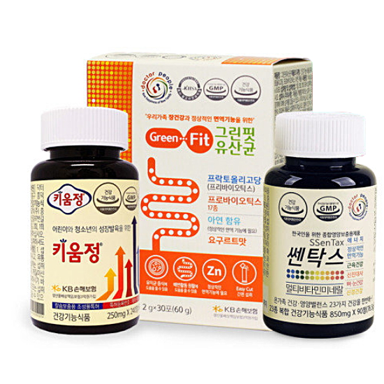 키쎈유 세트 (키움정, 쎈탁스, 그린핏 유산균)