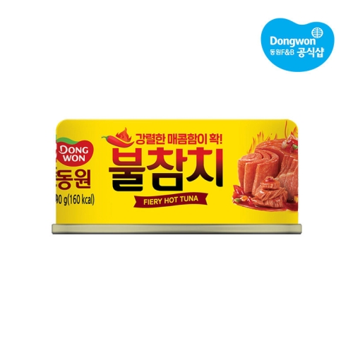 동원F&B 불참치 90g (10개)