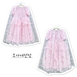 리틀밥독 바비디부W쿨하트O/P H252MOP03PK_이미지