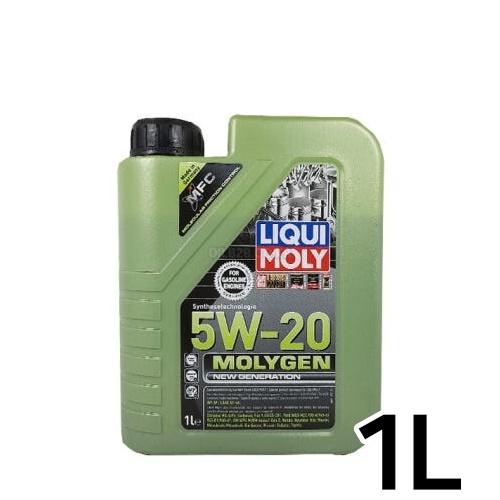 리퀴몰리 몰리겐 뉴 제너레이션 5W20 1L