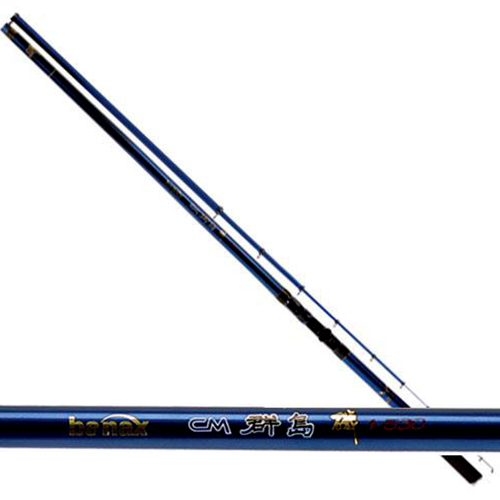 바낙스 CM 군도기이미지입니다. 누르면 해당 게시물로 새창이동합니다.